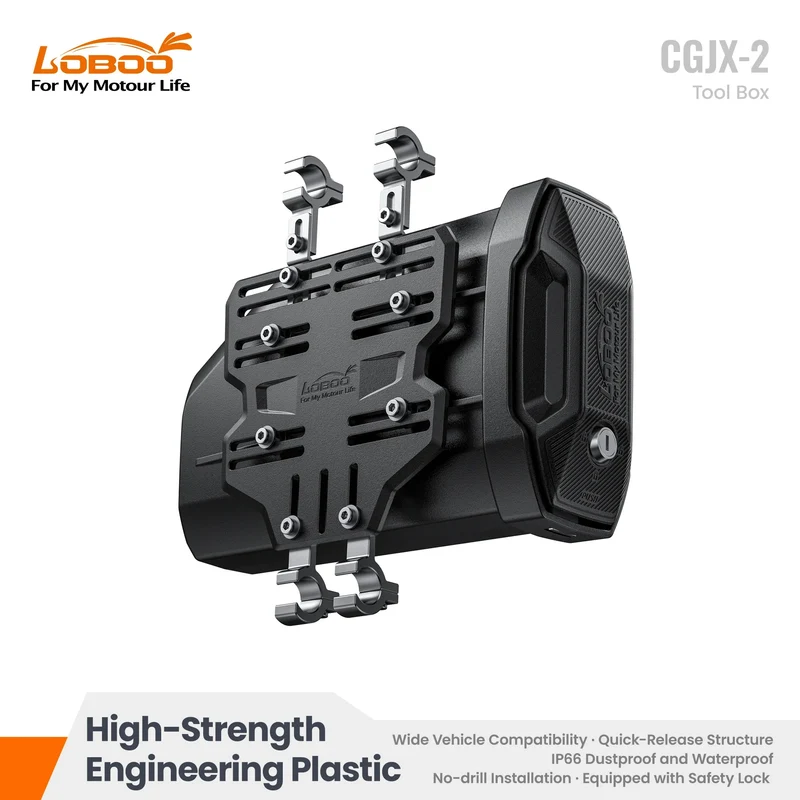 Loboo Motorcycle Tool Box (CGJX-2)